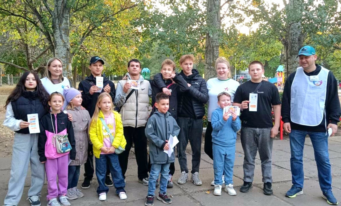«Родители - ЗА безопасное детство!»